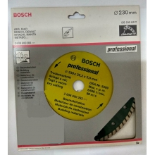 BOSCH DS 230 UP-T